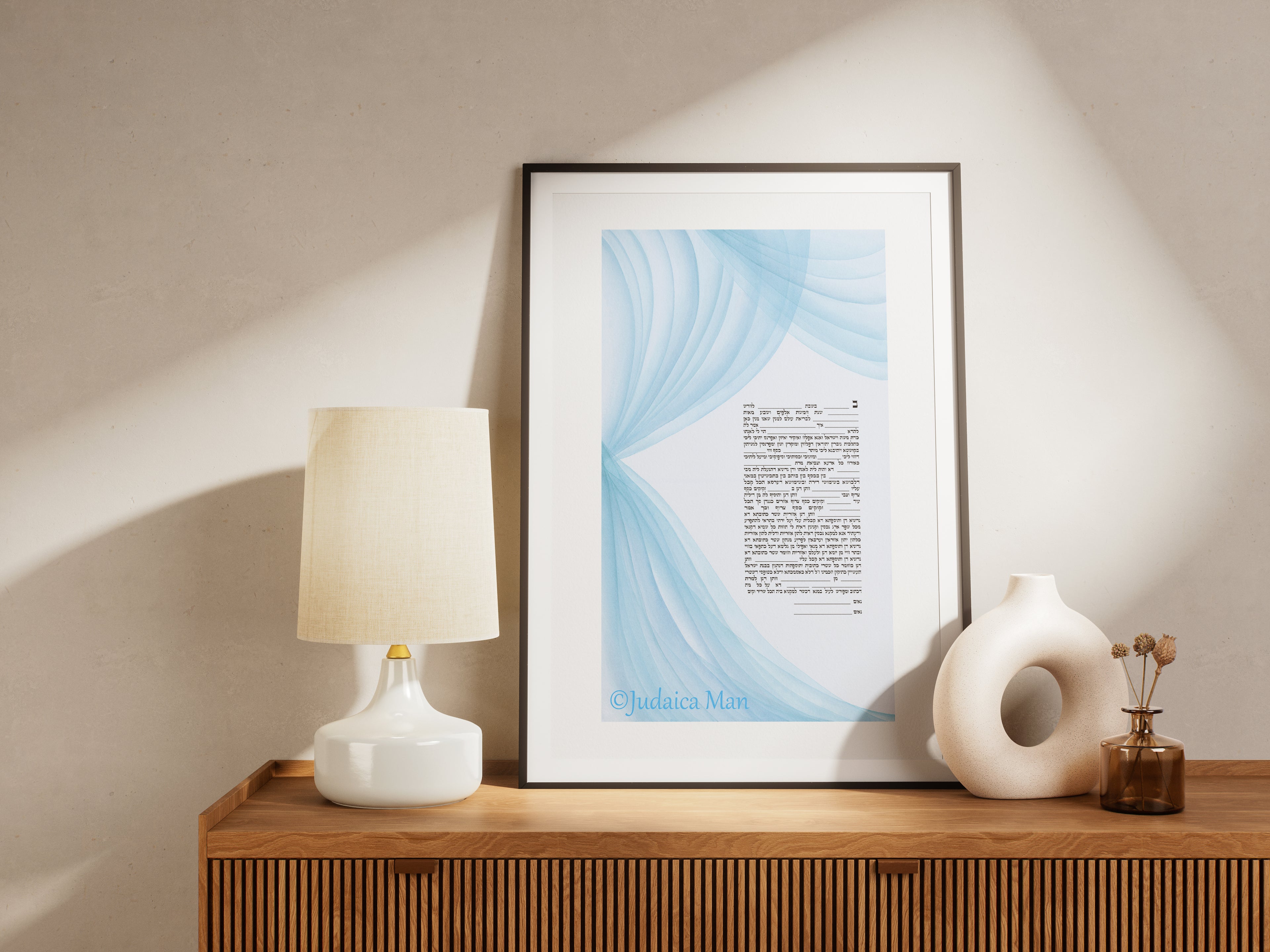 Ketubah "Tahara" in blue