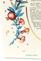Jewish wedding ketubah "Pomegranates flowers"