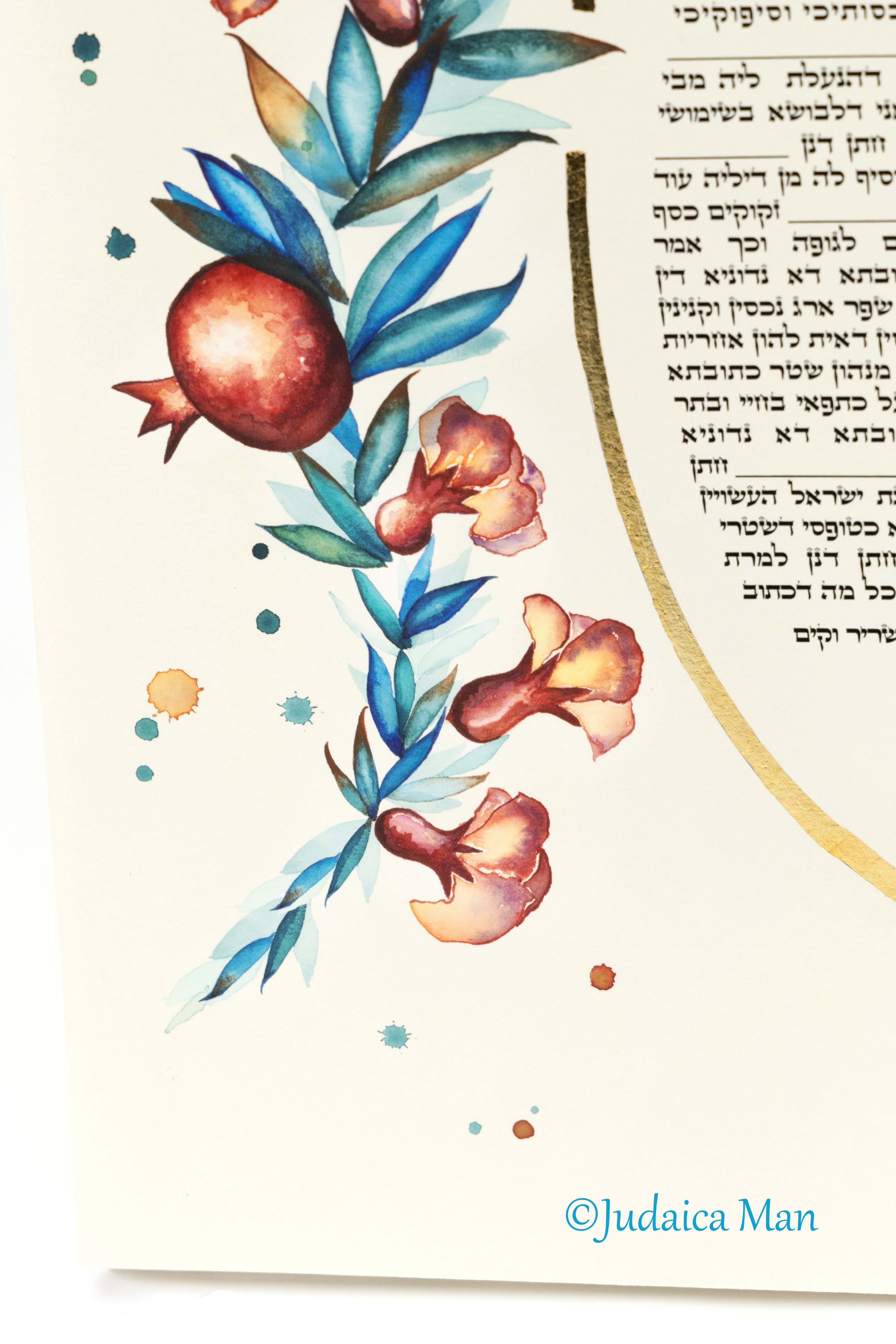 Jewish wedding ketubah "Pomegranates flowers"