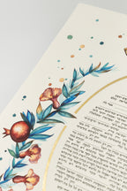 Jewish wedding ketubah "Pomegranates flowers"