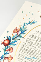 Jewish wedding ketubah "Pomegranates flowers"