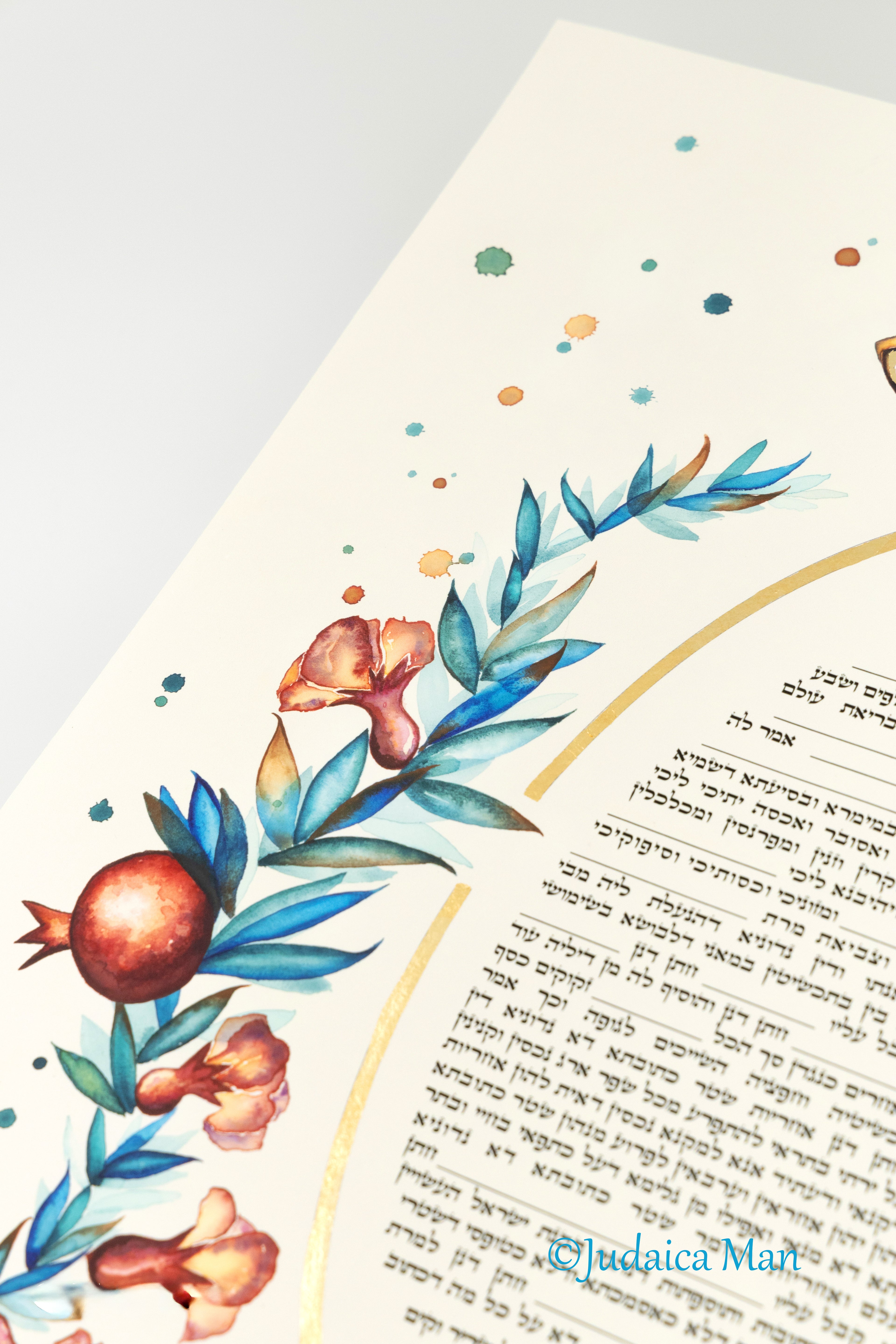 Jewish wedding ketubah "Pomegranates flowers"