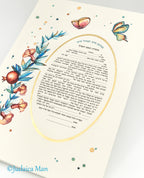 Jewish wedding ketubah "Pomegranates flowers"