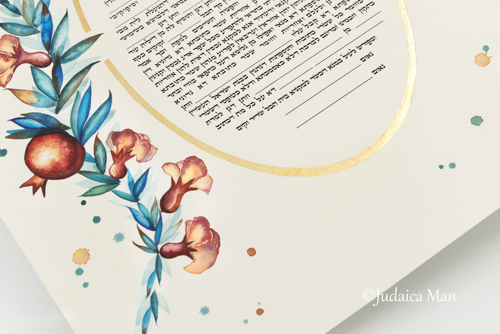 Jewish wedding ketubah "Pomegranates flowers"
