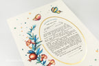 Jewish wedding ketubah "Pomegranates flowers"