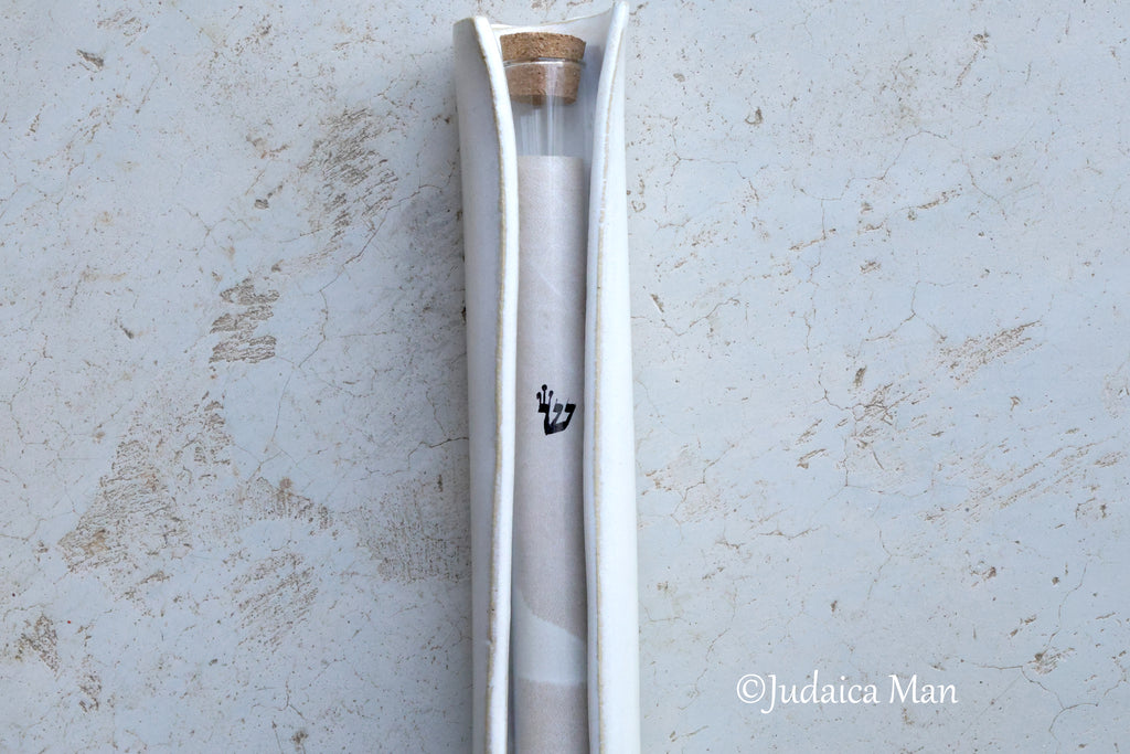 Ceramic mezuzah case with glass tube white color