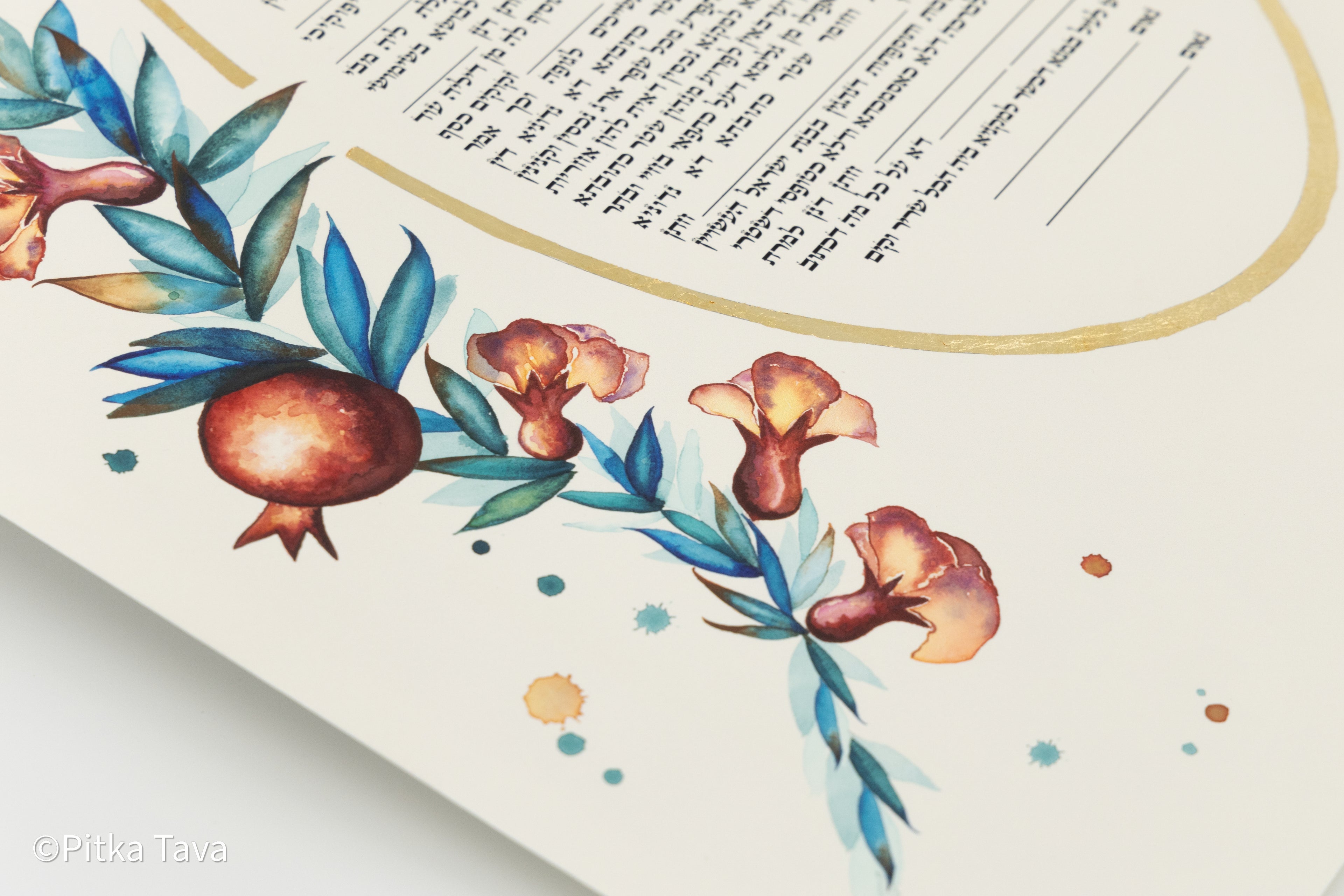 Jewish wedding ketubah "Pomegranates flowers"
