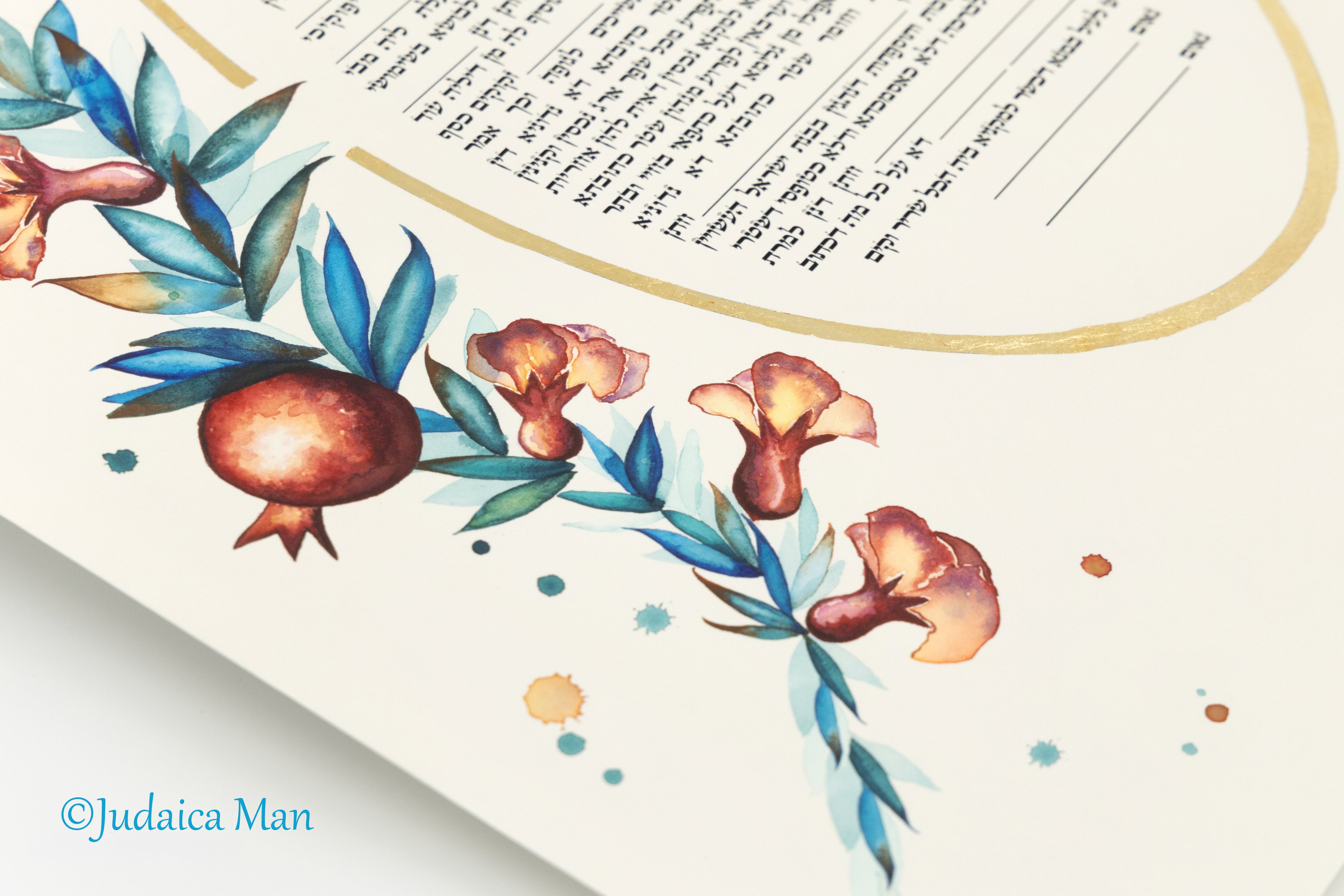 Jewish wedding ketubah "Pomegranates flowers"