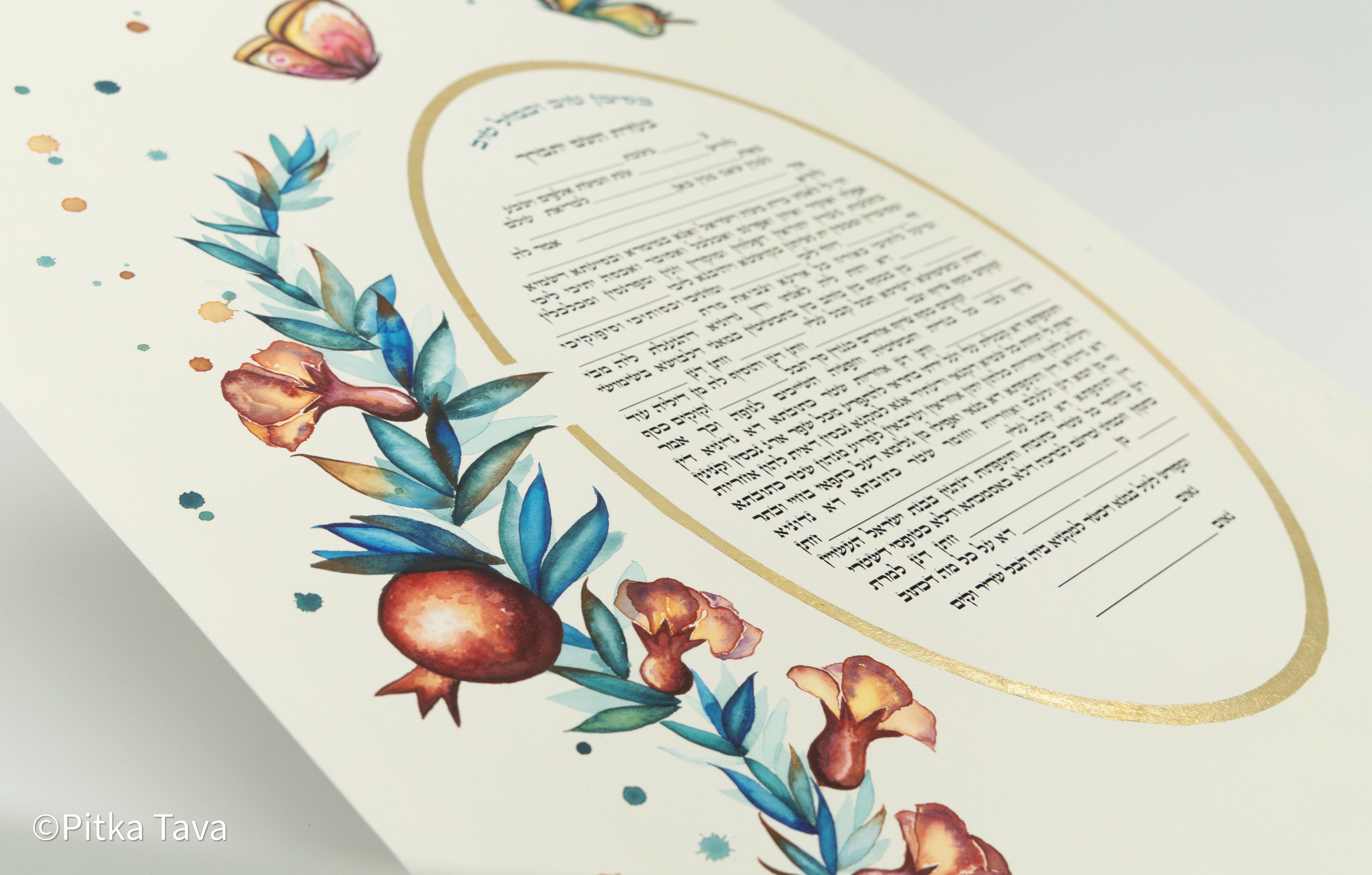 Jewish wedding ketubah "Pomegranates flowers"