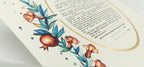 Jewish wedding ketubah "Pomegranates flowers"