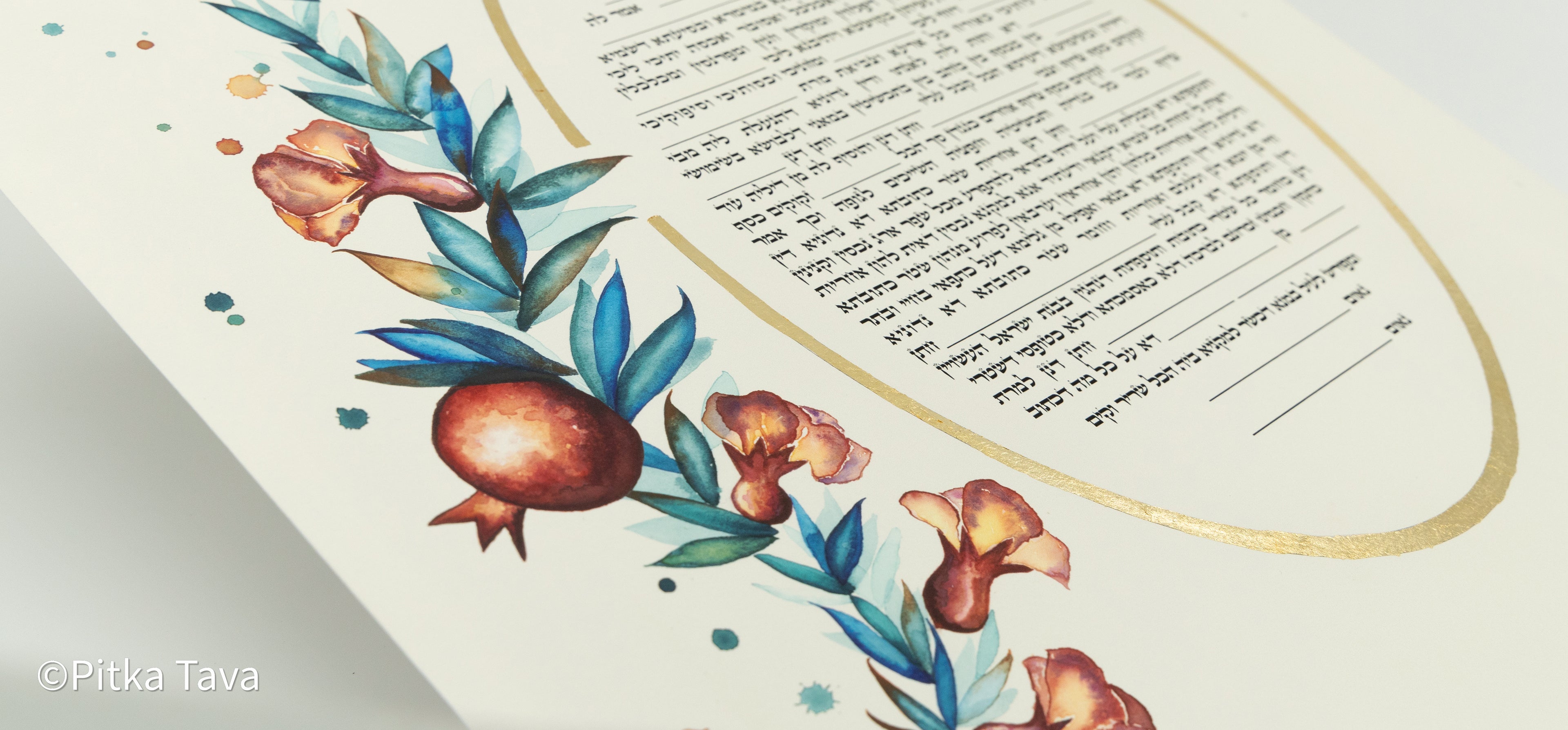 Jewish wedding ketubah "Pomegranates flowers"