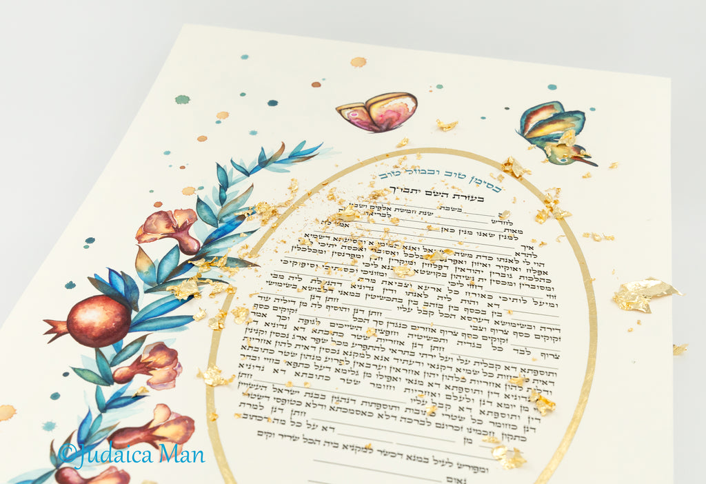 Jewish wedding ketubah "Pomegranates flowers"