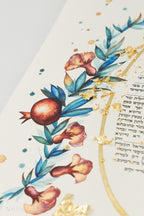 Jewish wedding ketubah "Pomegranates flowers"