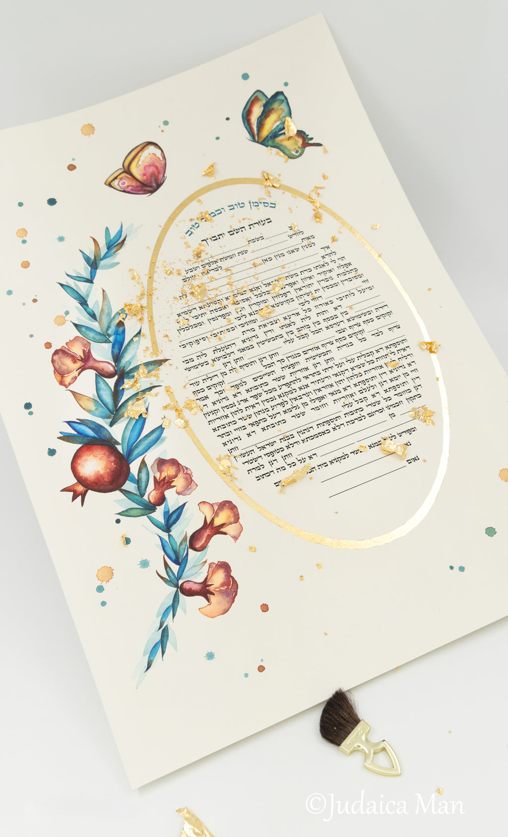 Jewish wedding ketubah "Pomegranates flowers"