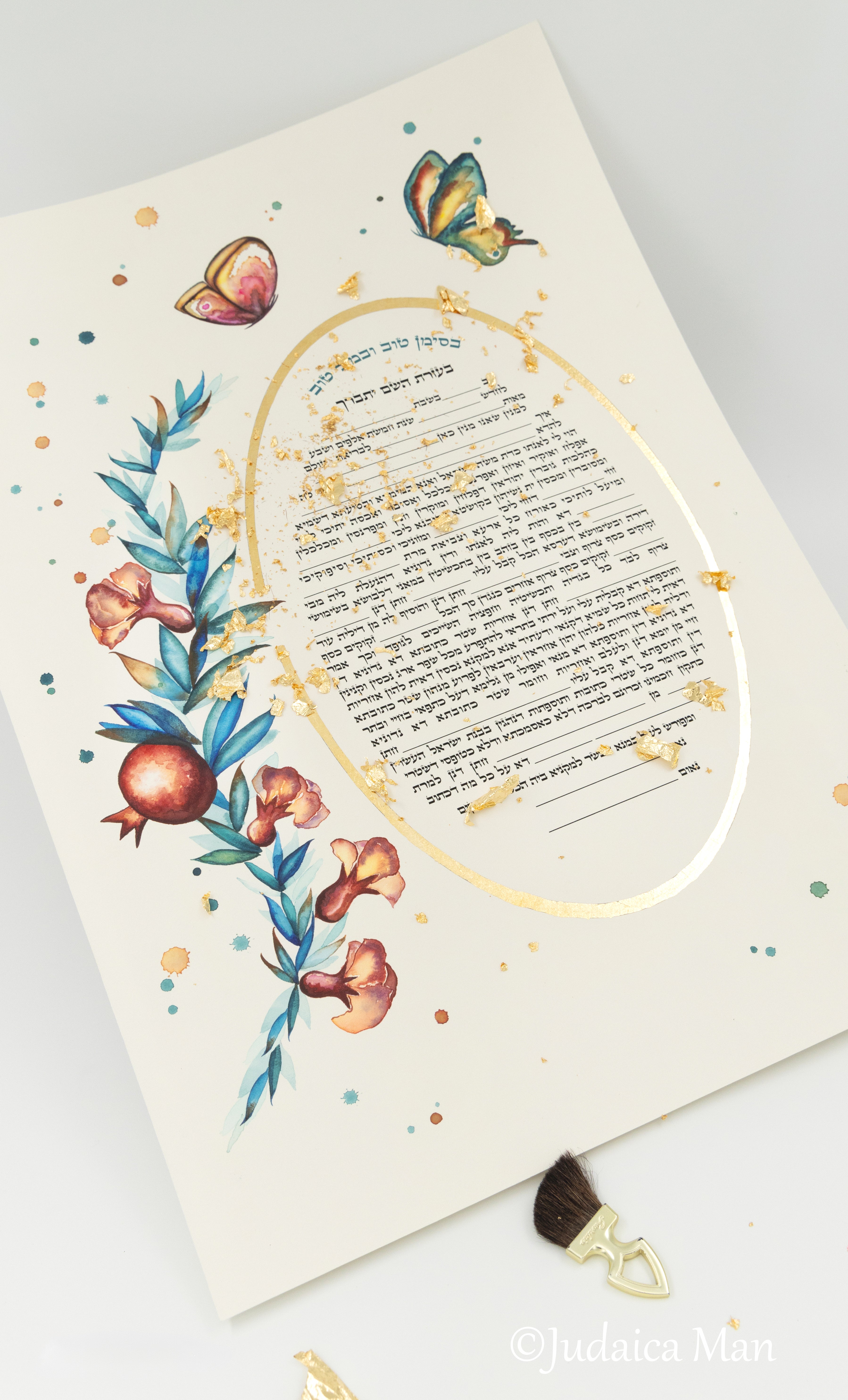 Jewish wedding ketubah "Pomegranates flowers"
