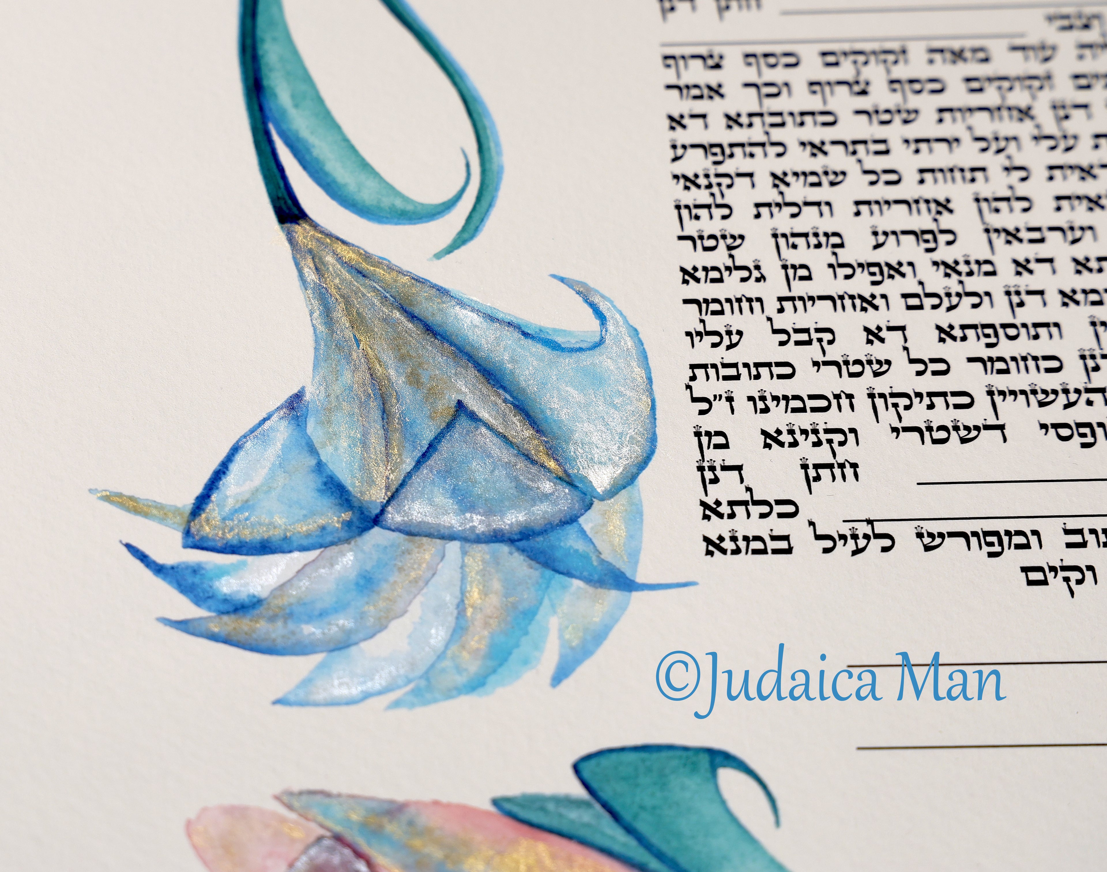 Ketubah "The king's Shushan" - Hand painted with gold