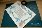 Ketubah "The king's Shushan" - Hand painted with gold