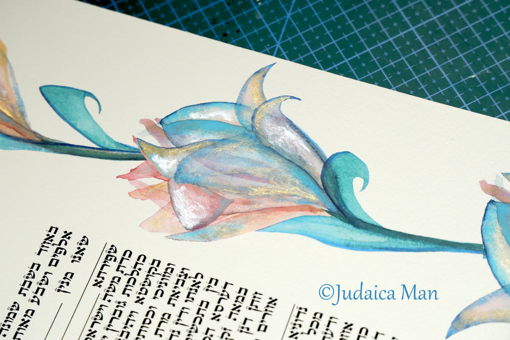 Ketubah "The king's Shushan" - Hand painted with gold