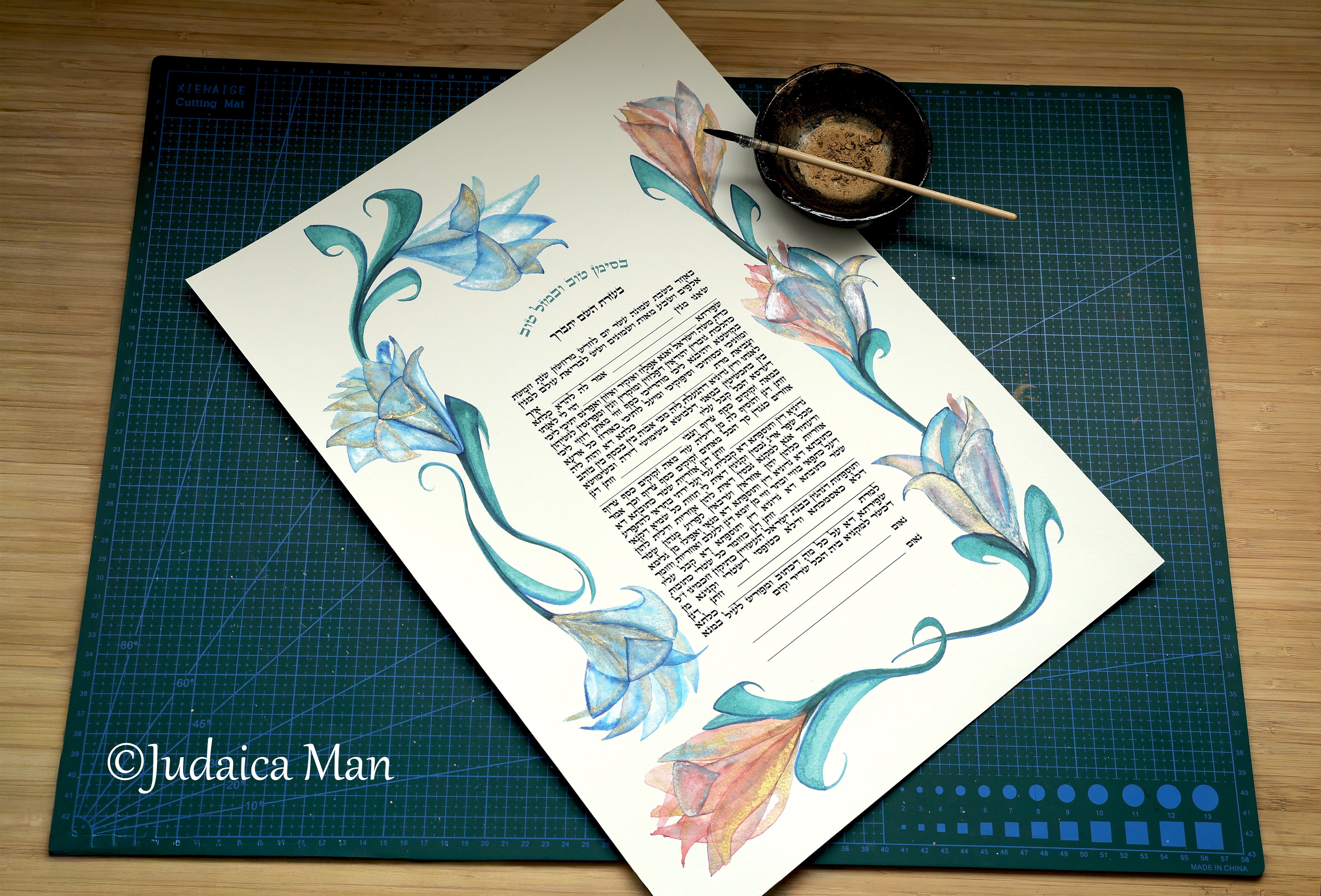 Ketubah "The king's Shushan" - Hand painted with gold