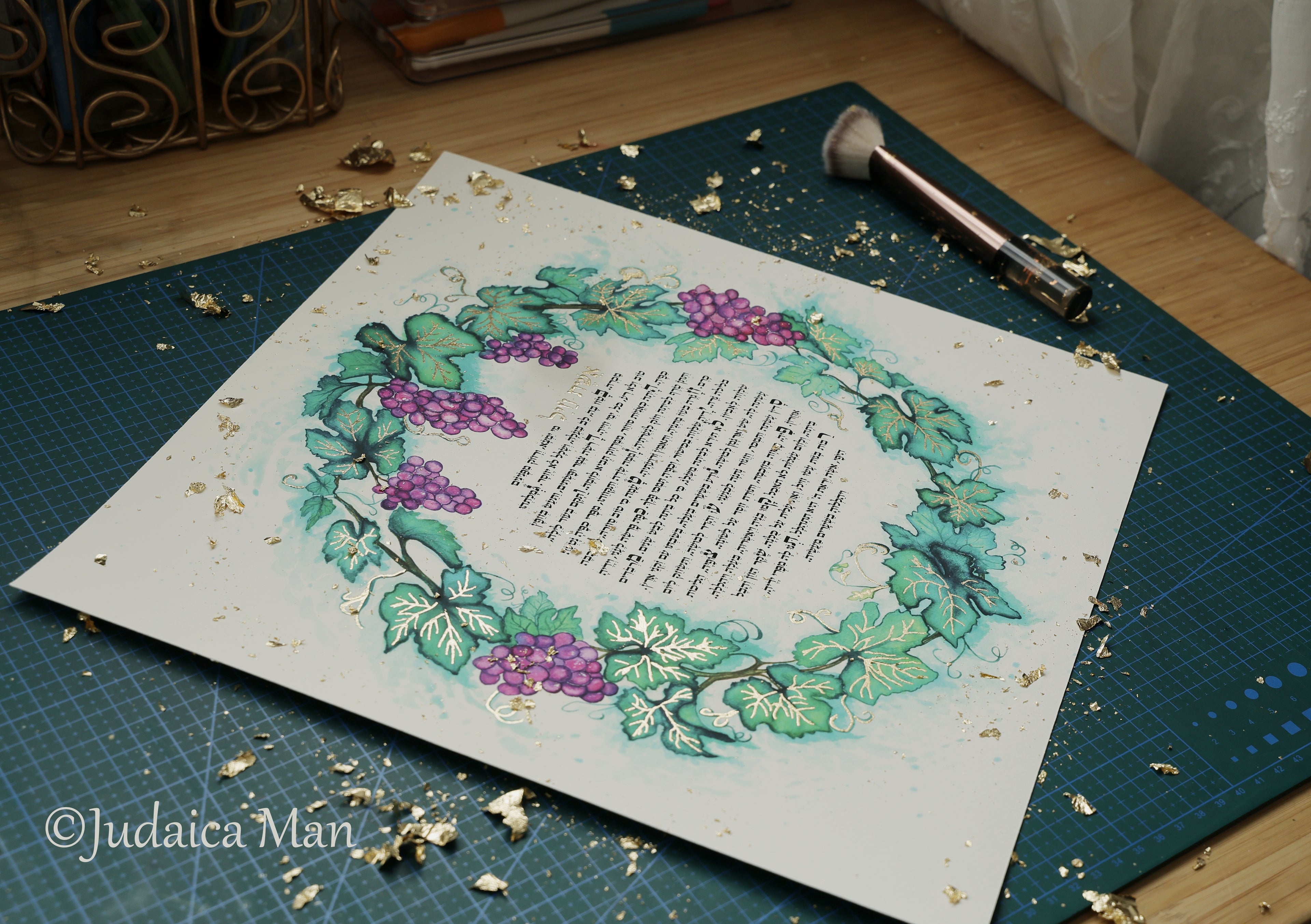 Eshet Chayil - Woman of valor "Abundance" Handmade gilding with Gold leaf