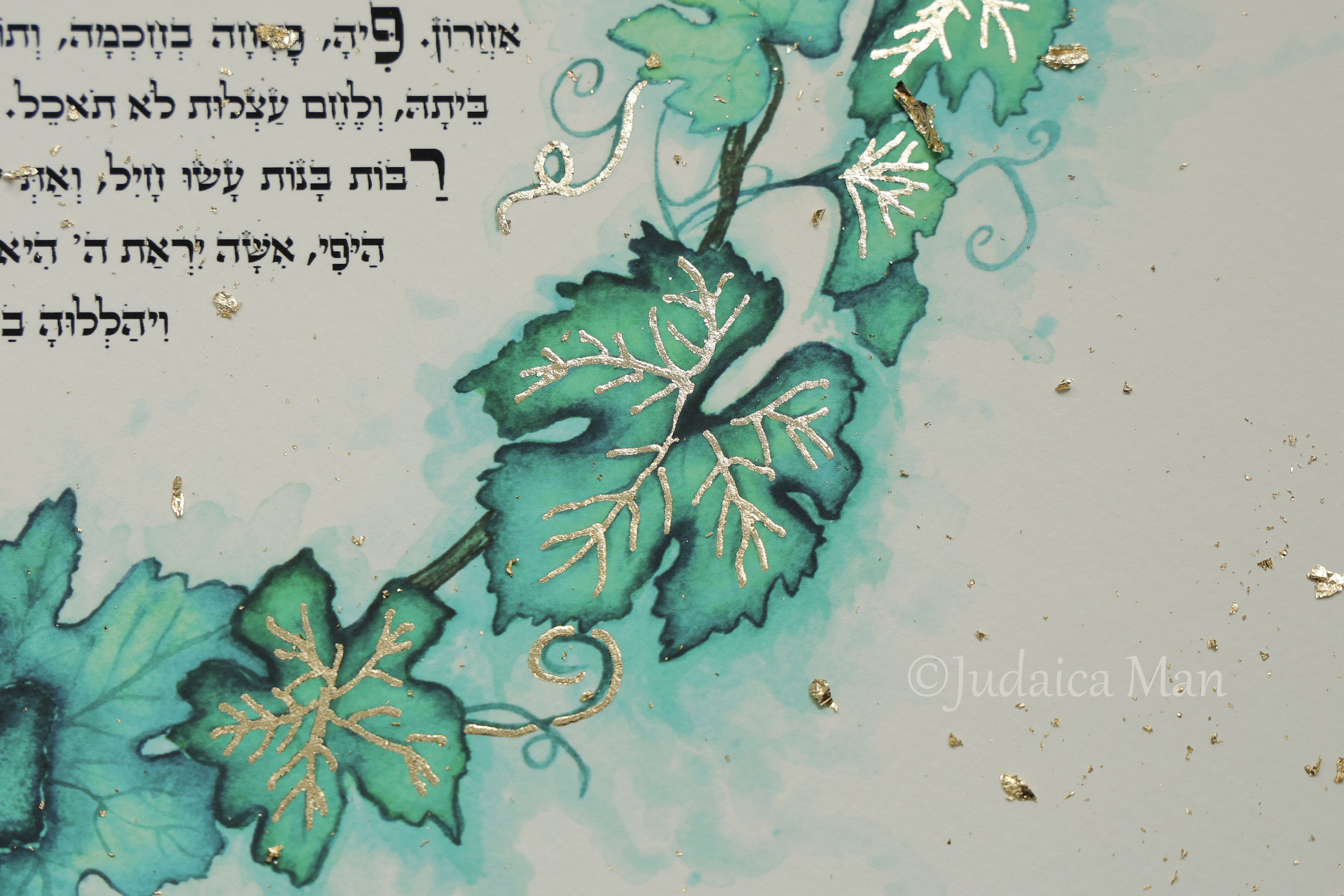 Eshet Chayil - Woman of valor "Abundance" Handmade gilding with Gold leaf