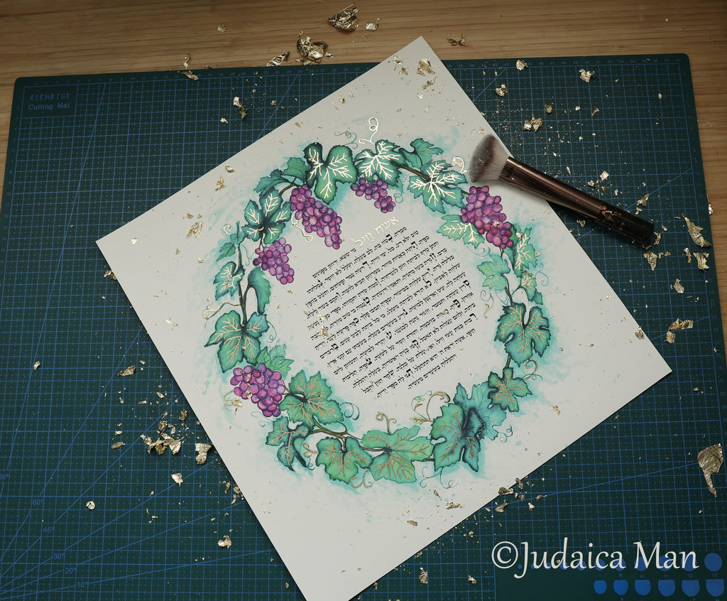 Eshet Chayil - Woman of valor "Abundance" Handmade gilding with Gold leaf