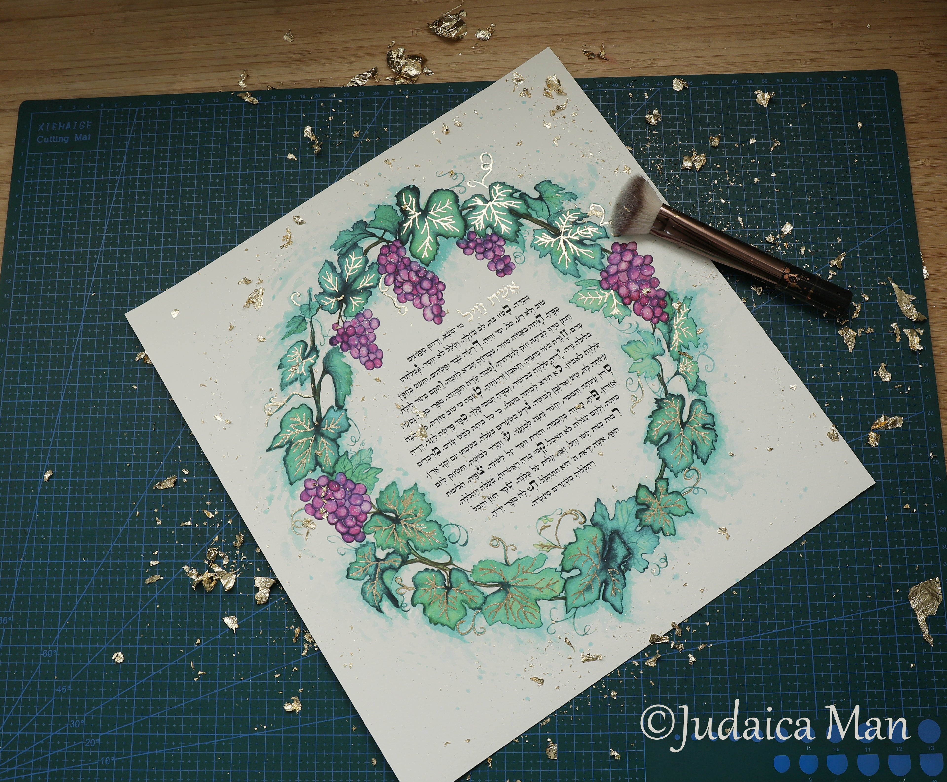 Eshet Chayil - Woman of valor "Abundance" Handmade gilding with Gold leaf