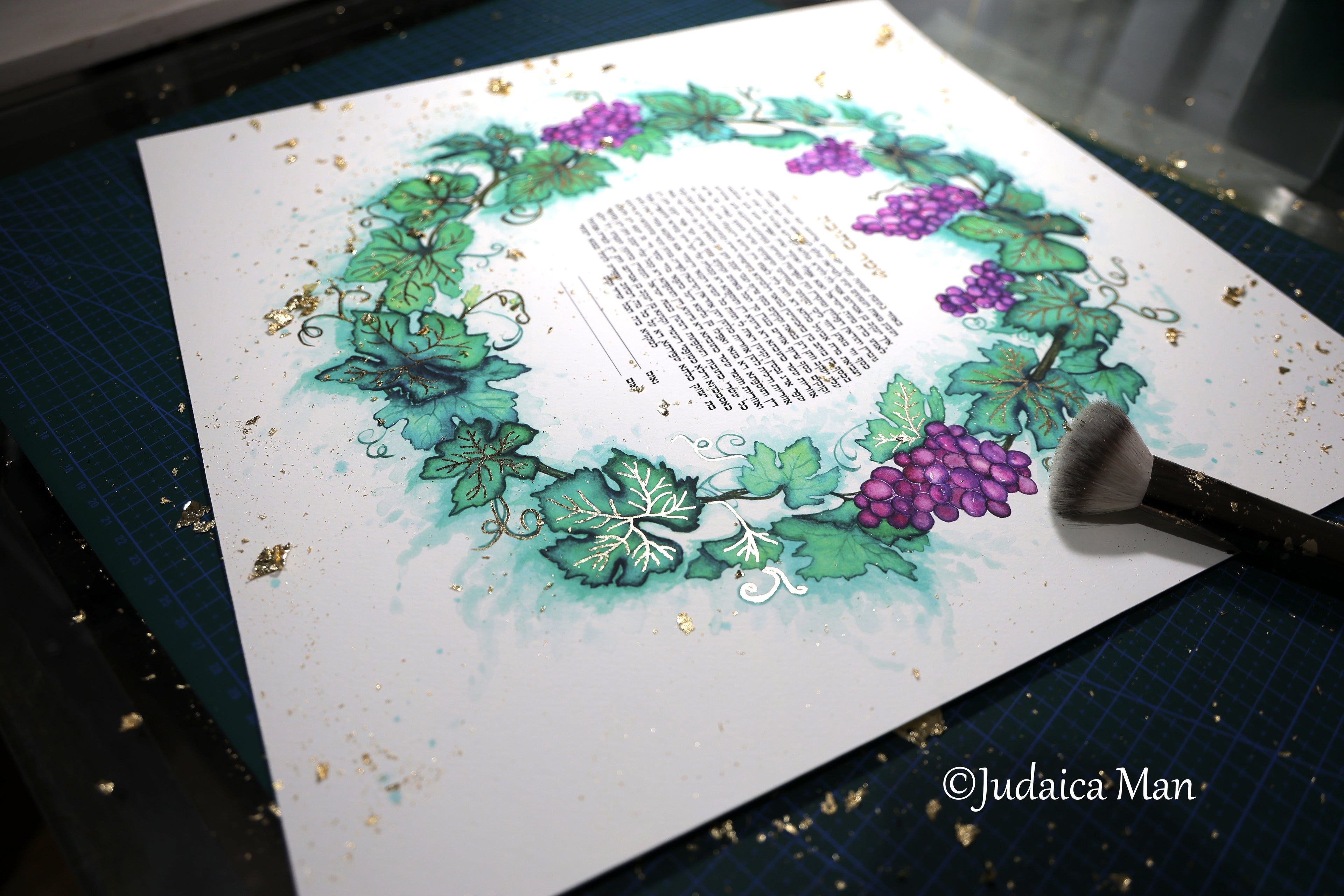 כתובה "שפע" אפשרות לתוספת עלי זהב