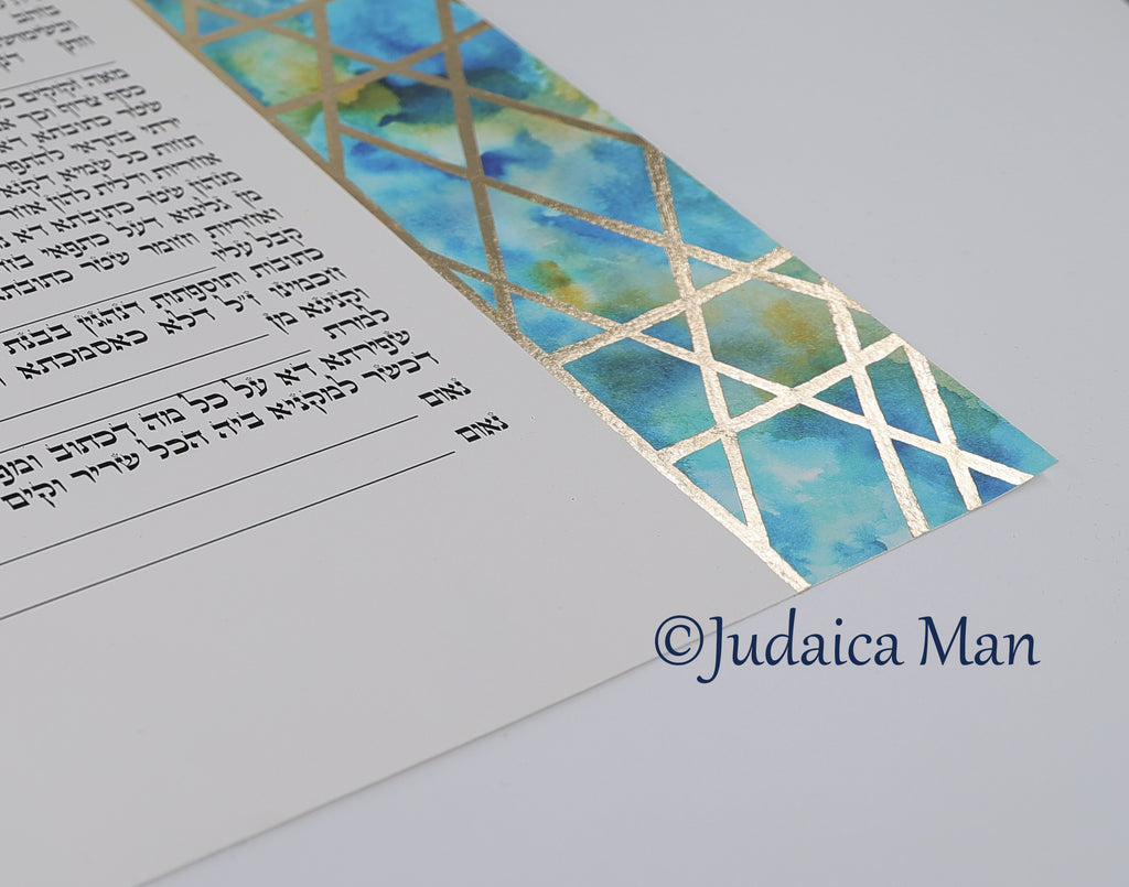 Ketubah "Magen David of Gold"