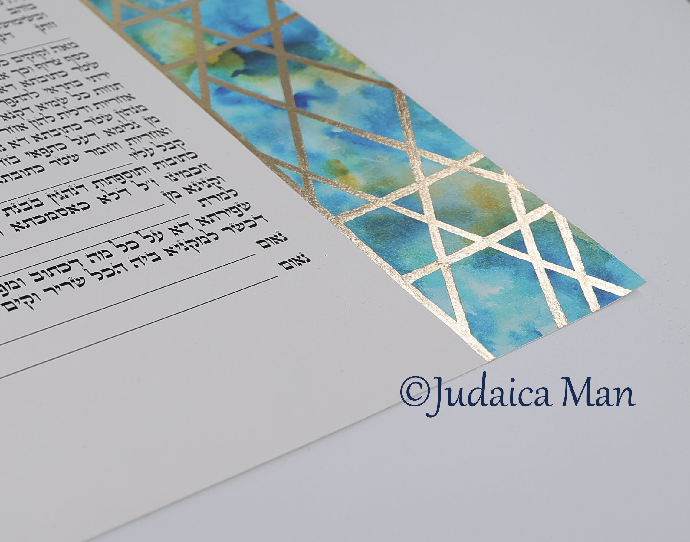 Ketubah "Magen David of Gold"