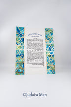 Ketubah "Magen David of Gold"