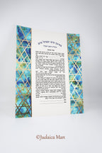Ketubah "Magen David of Gold"