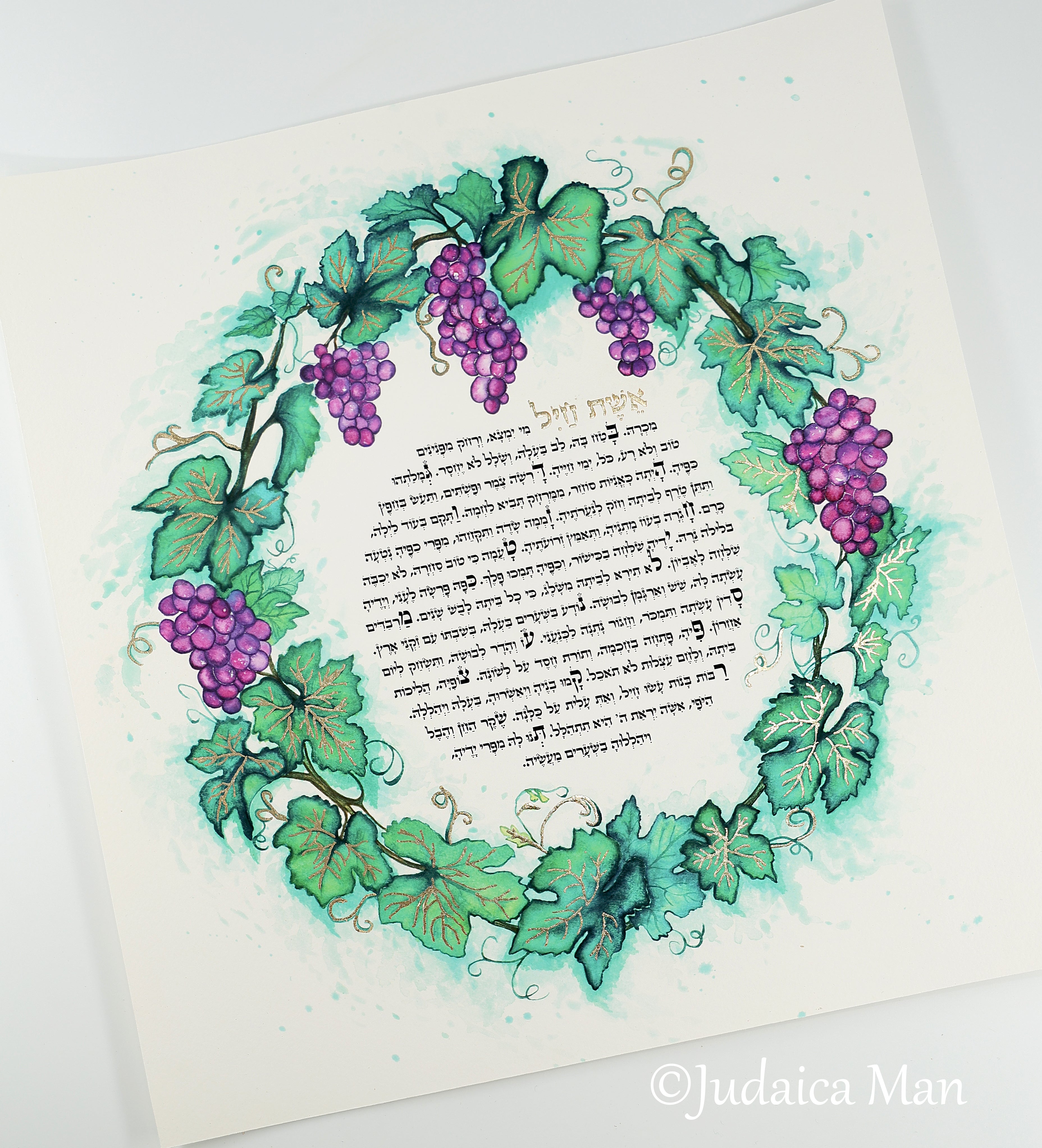 Eshet Chayil - Woman of valor "Abundance" Handmade gilding with Gold leaf