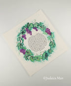 Eshet Chayil - Woman of valor "Abundance" Handmade gilding with Gold leaf