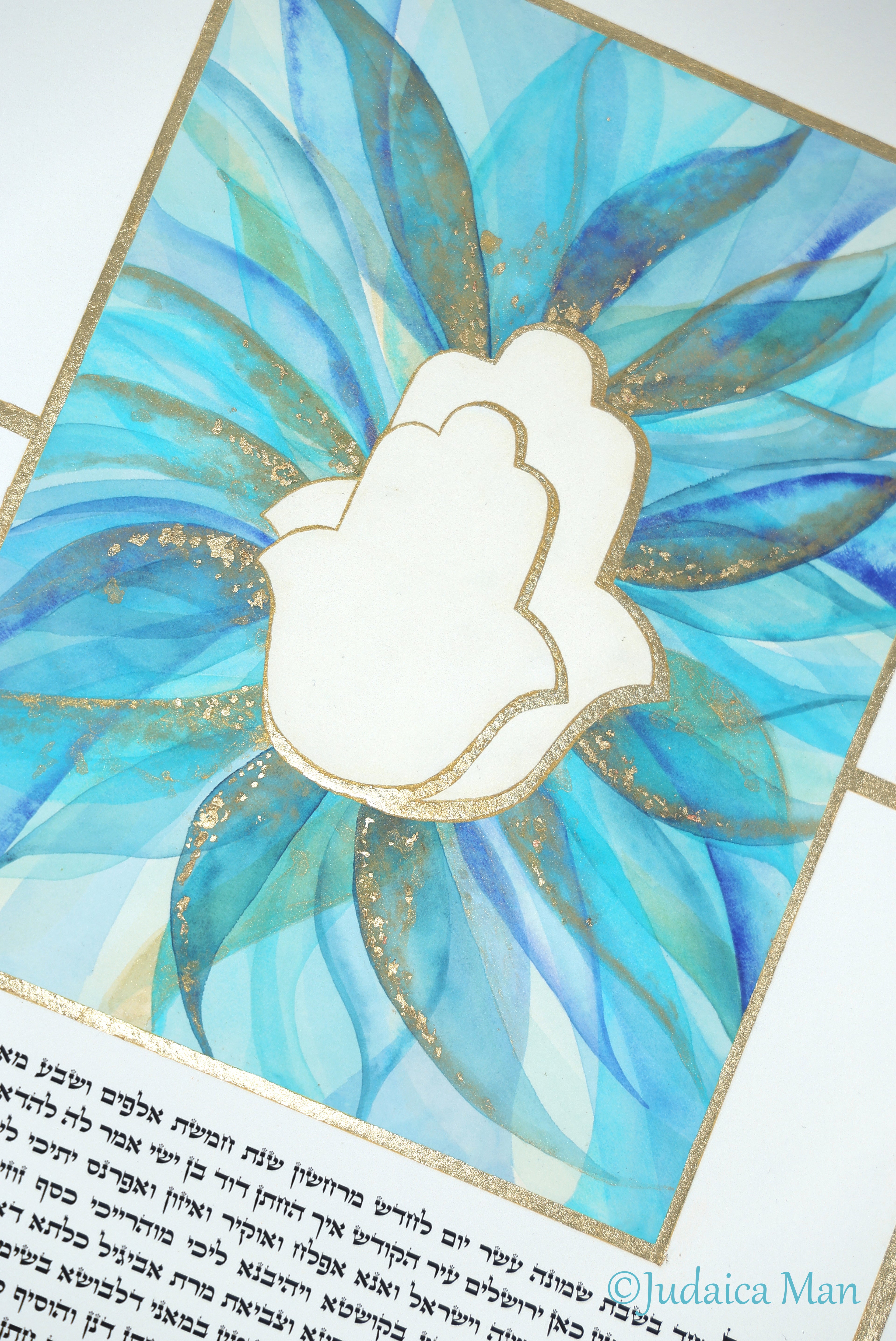 Ketubah "Hamsa in blue" with Gold 24K or imitation gilding
