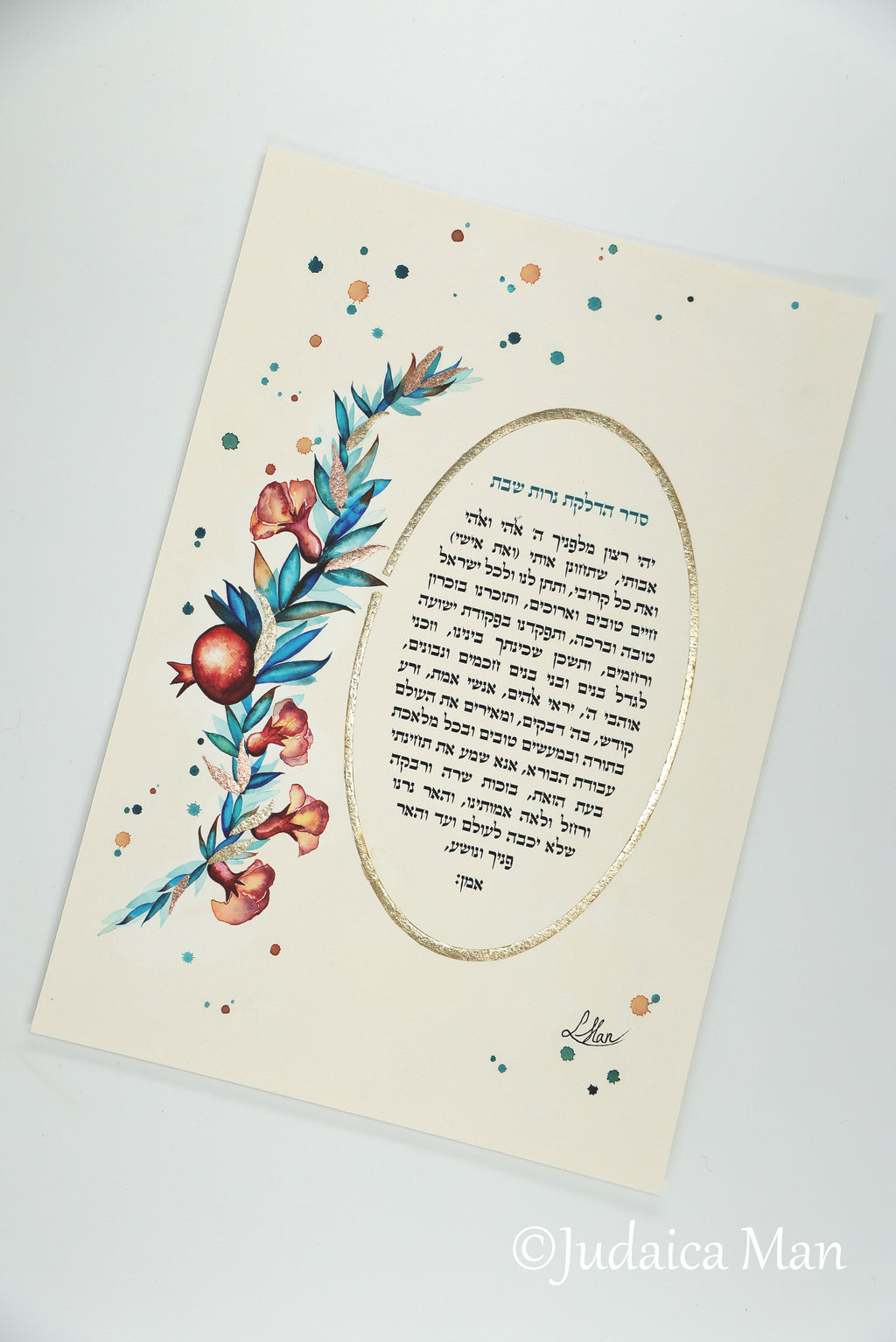 Jewish woman prayer for Shabbat candles "Pomegarnates flowers" with Gold and Copper