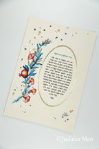 Jewish woman prayer for Shabbat candles "Pomegarnates flowers" with Gold and Copper