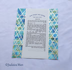 Ketubah "Magen David of Gold"