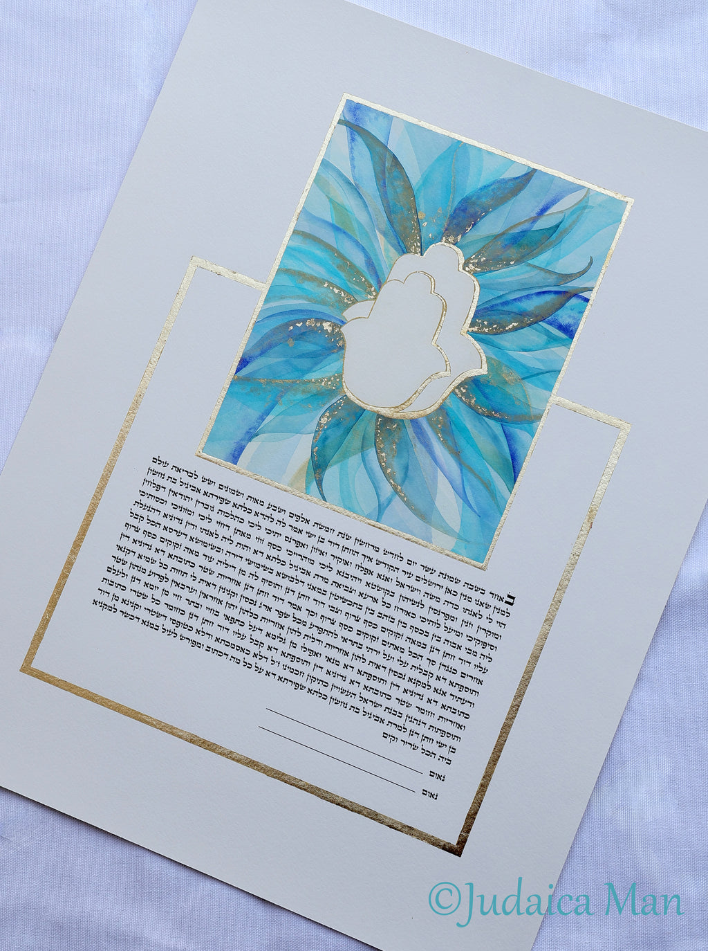 Ketubah "Hamsa in blue" with Gold 24K or imitation gilding