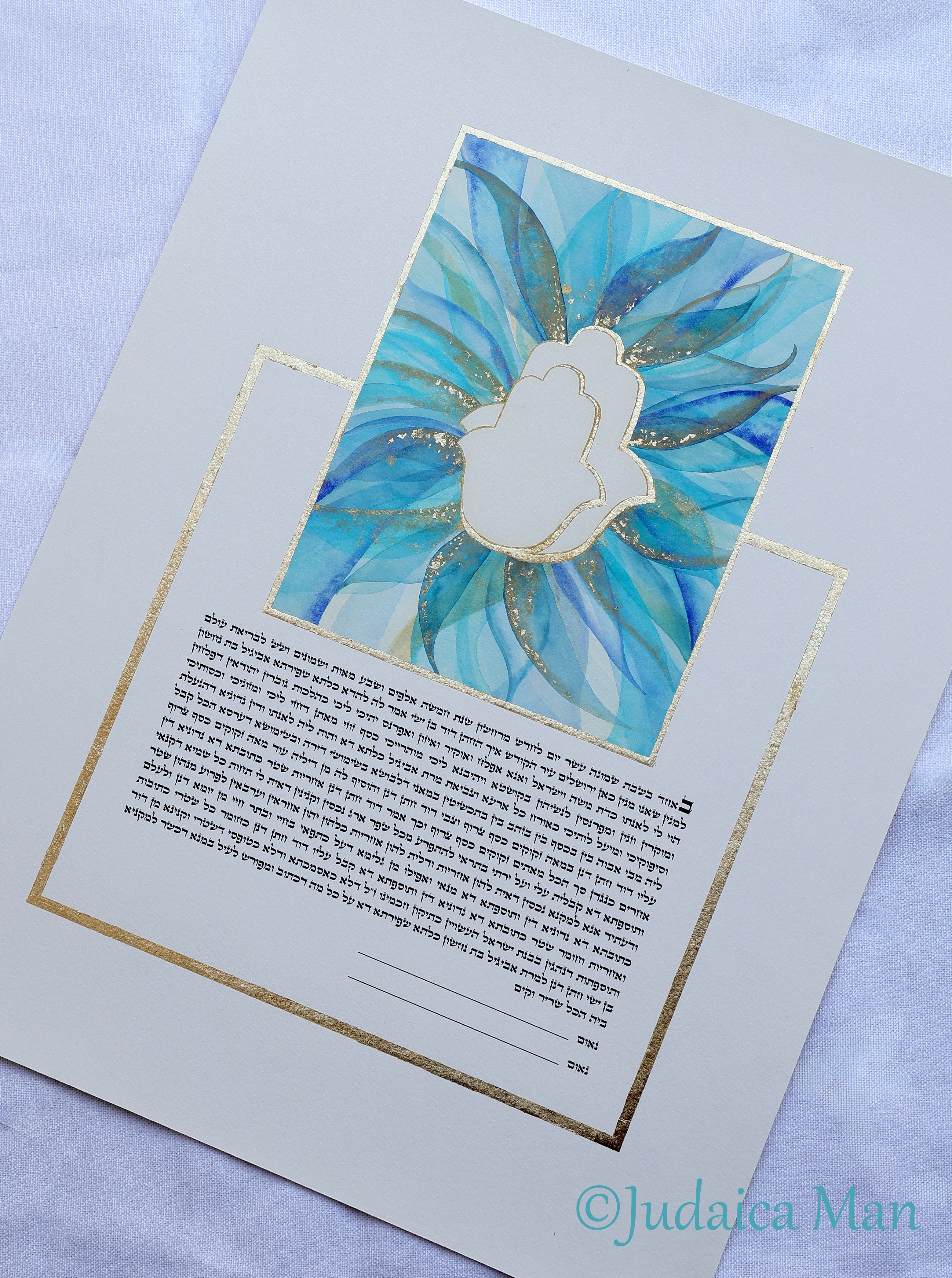 Ketubah "Hamsa in blue" with Gold 24K or imitation gilding