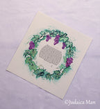 כתובה "שפע" אפשרות לתוספת עלי זהב