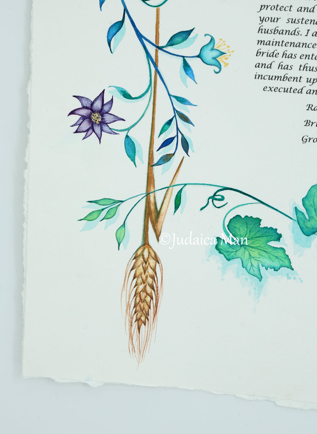 Ketubah "Seven Spices"