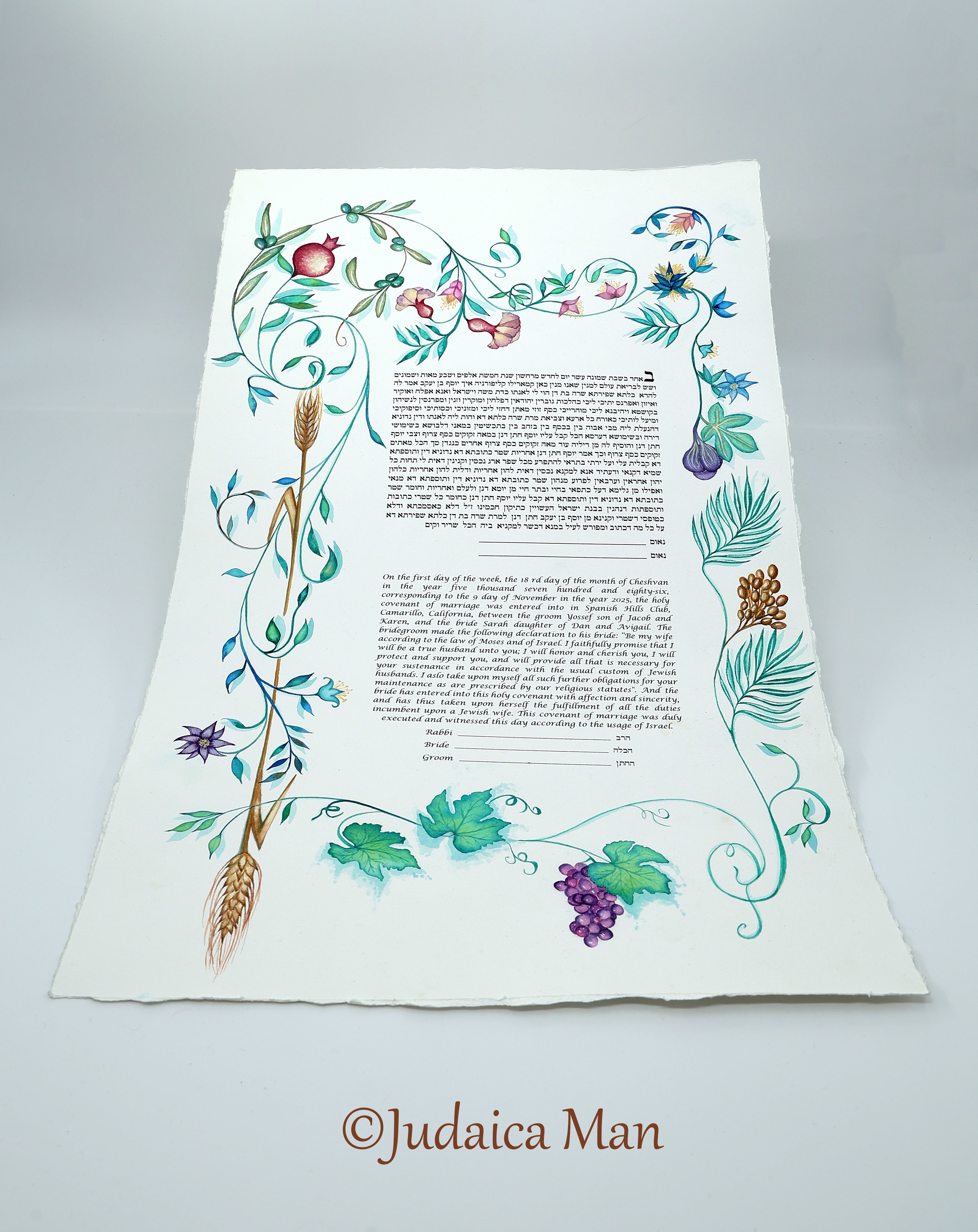 Ketubah "Seven Spices"