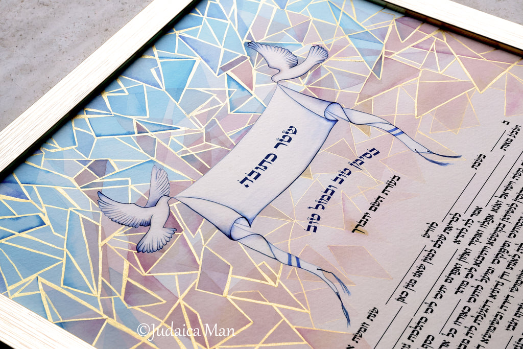 Ketubah "Smashing the glass" vitrage - Hand painted with gold 24 K