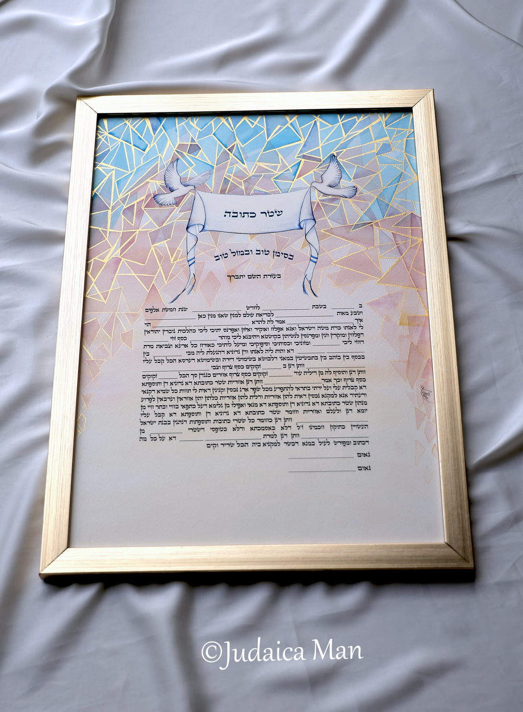 Ketubah "Smashing the glass" vitrage - Hand painted with gold 24 K