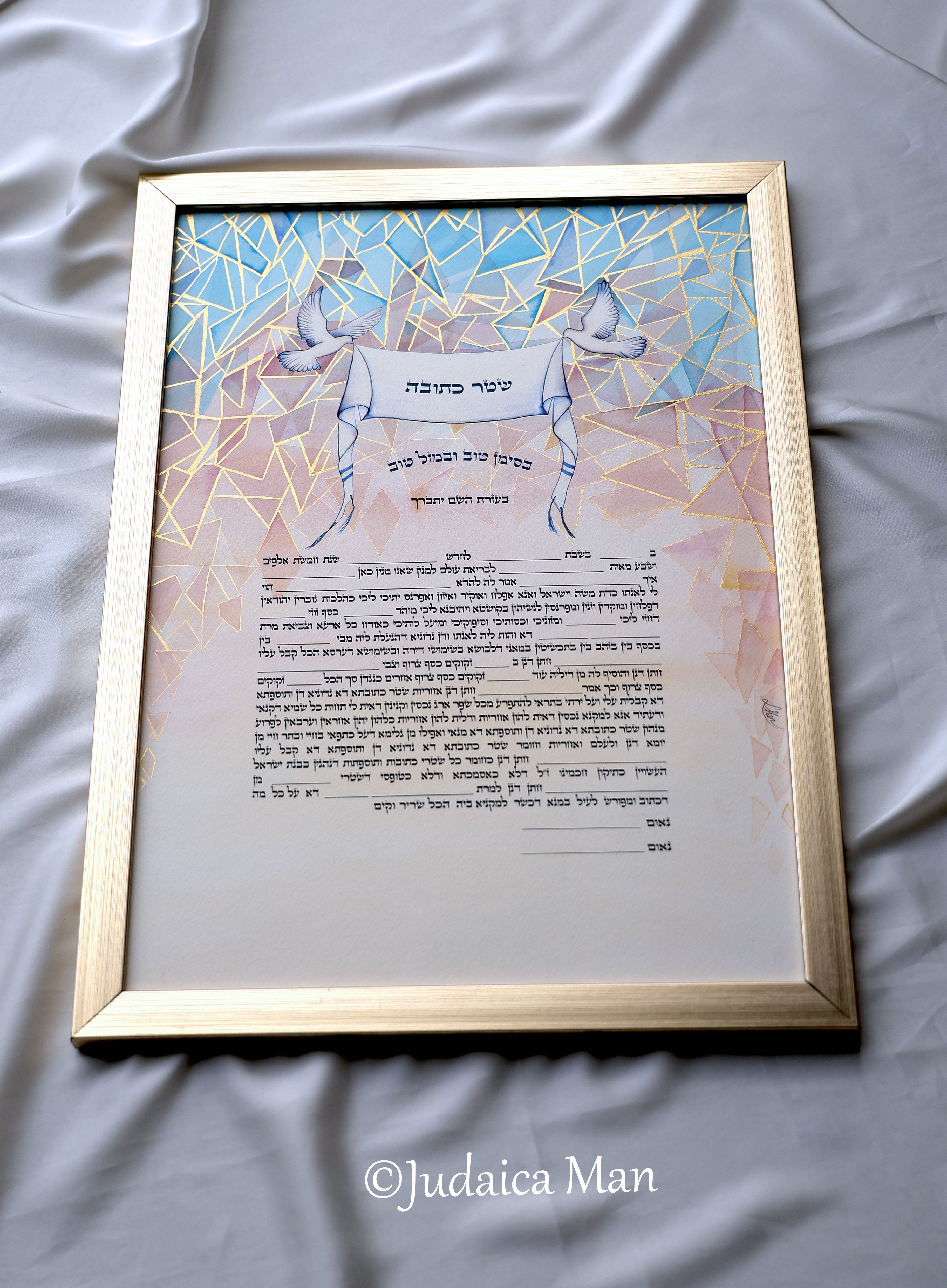 Ketubah "Smashing the glass" vitrage - Hand painted with gold 24 K