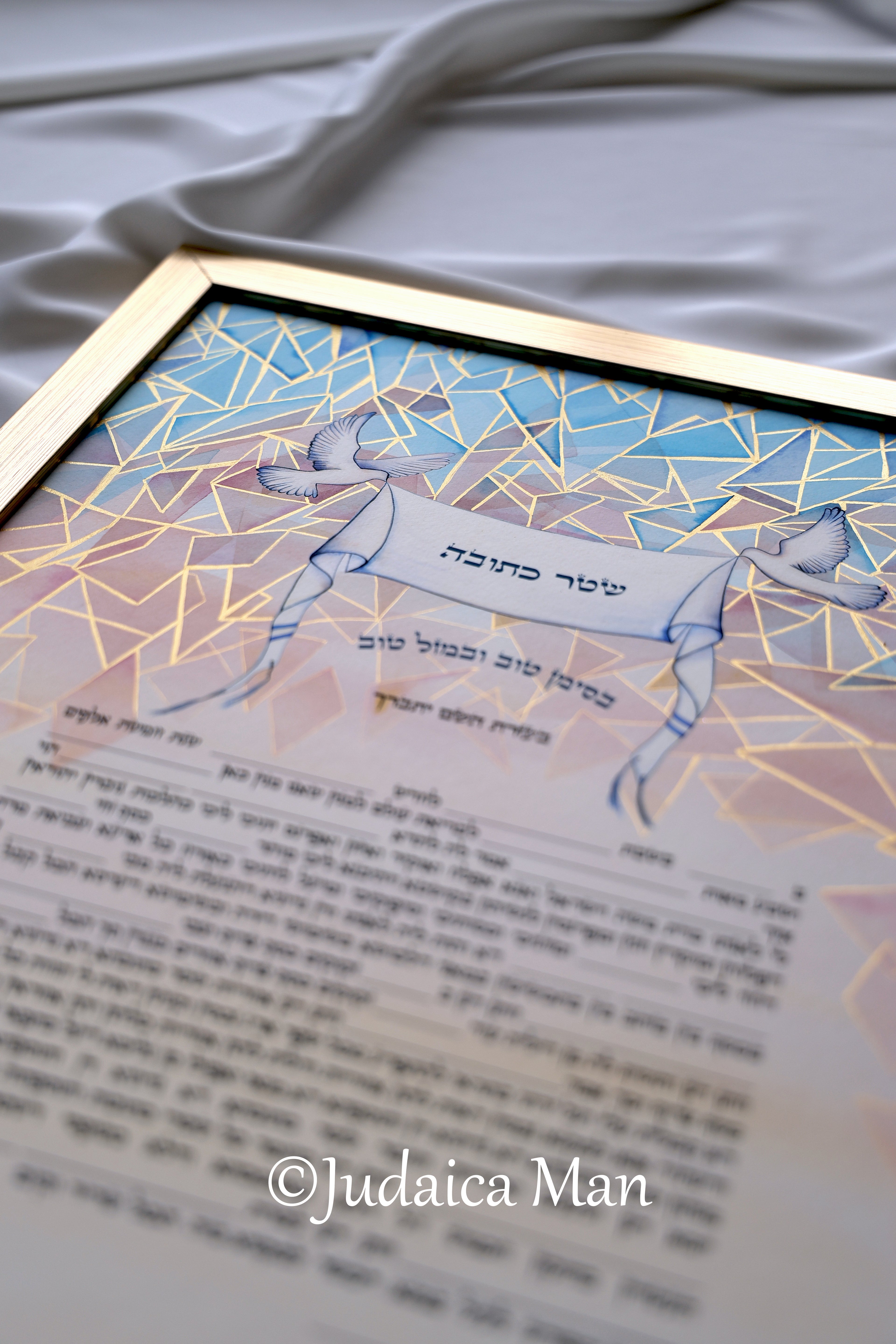Ketubah "Smashing the glass" vitrage - Hand painted with gold 24 K