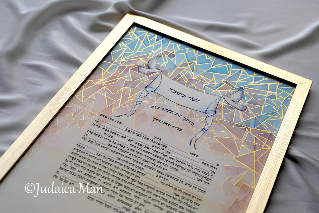 Ketubah "Smashing the glass" vitrage - Hand painted with gold 24 K