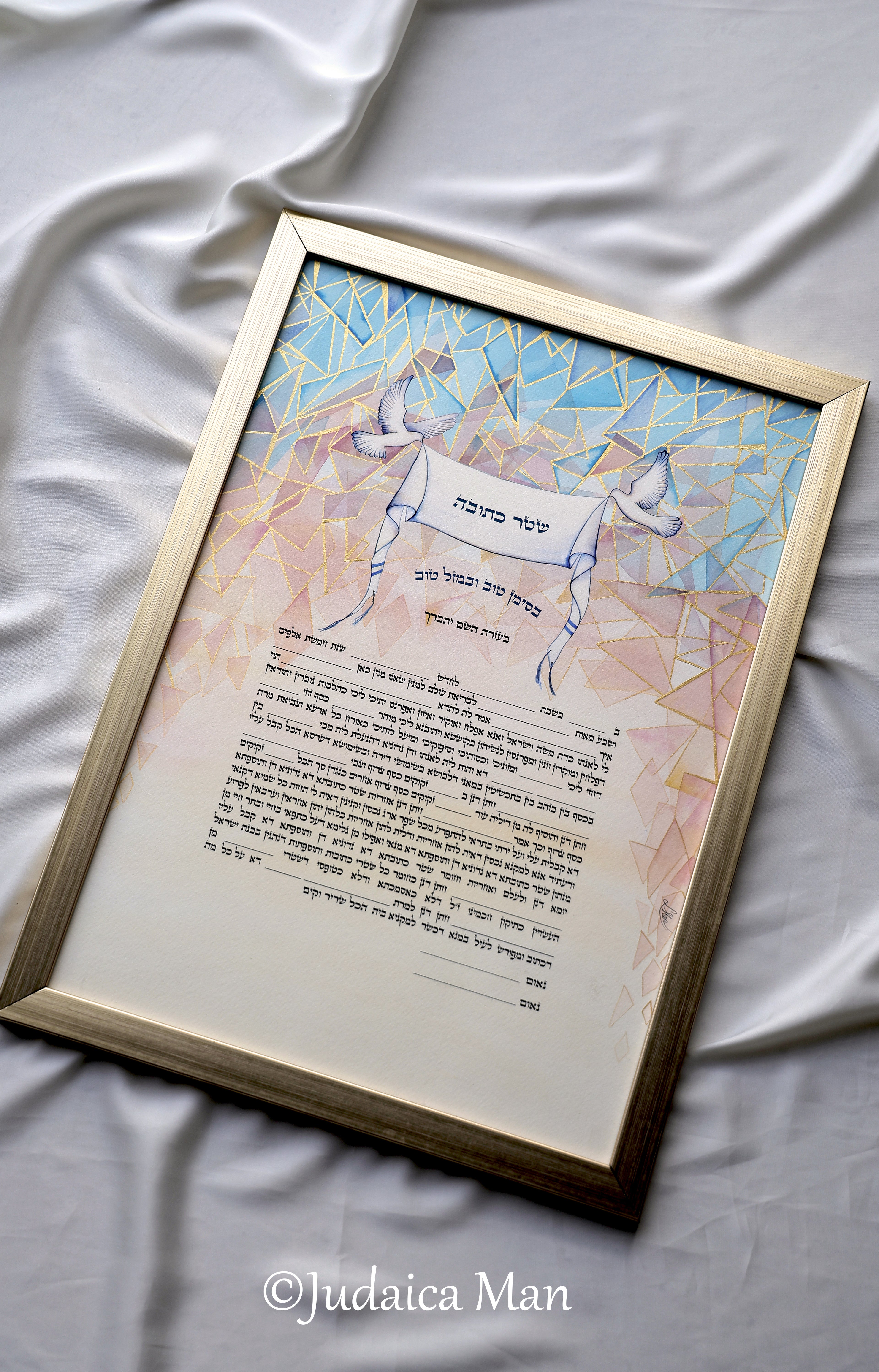 Ketubah "Smashing the glass" vitrage - Hand painted with gold 24 K