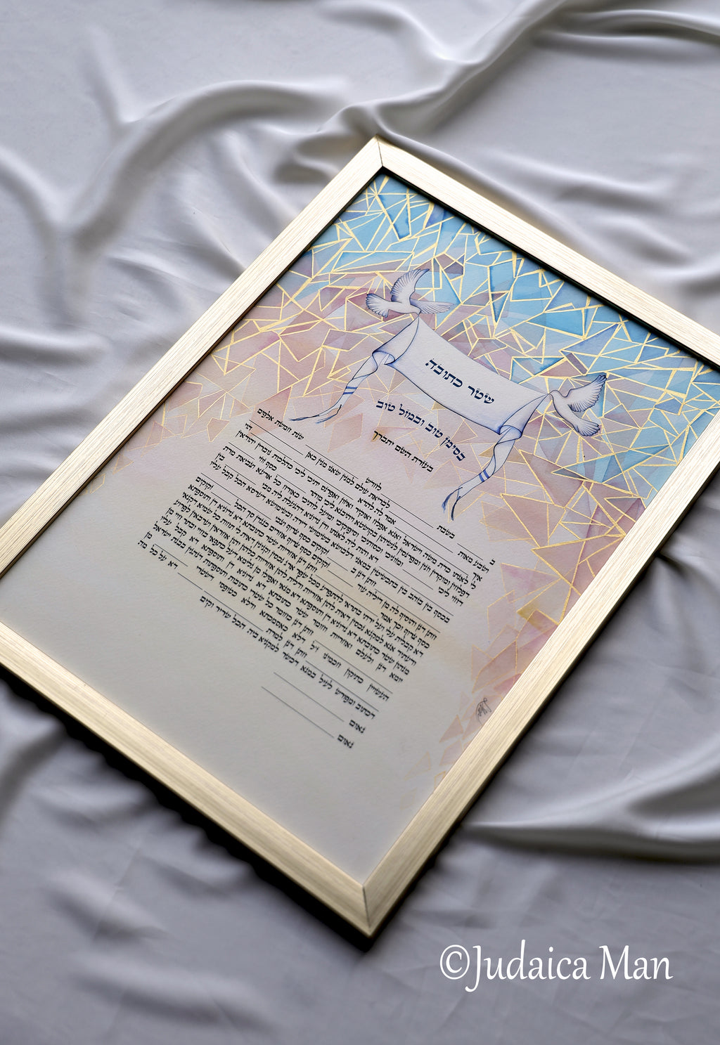 Ketubah "Smashing the glass" vitrage - Hand painted with gold 24 K